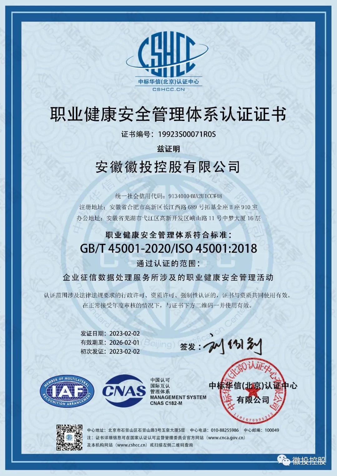 �������֡�(�й���)ƽ̨�ٷ���վ